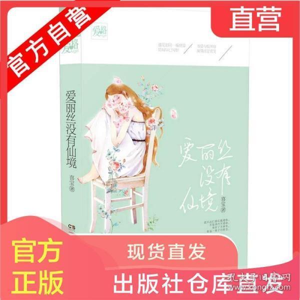 一文了解诈骗短信的常见特征，避免上当受骗！